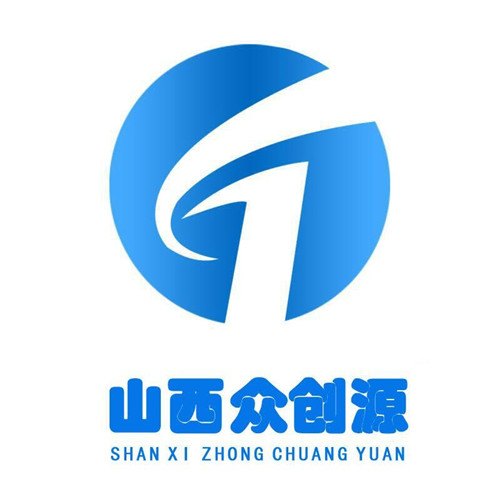山西眾創源人力資源有限公司